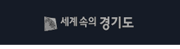 간판과광고코투스애드 로고