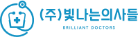 빛나는의사들 로고