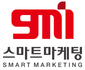 스마트마케팅 로고