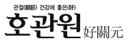 플러스위시드 로고