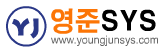 영준에스와이에스 로고