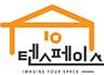 텐스페이스 로고