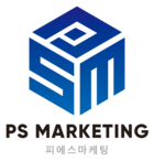 피에스마케팅 로고