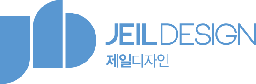 제일디자인 로고
