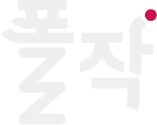 폴작 로고