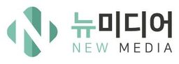 뉴미디어센터 로고