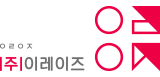 이레이즈 로고