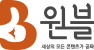 원시 로고