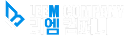 리엠컴퍼니 로고