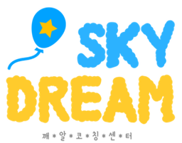 깨알 로고