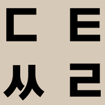 디투씨랩(dtoclab Inc.) 로고