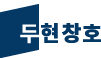 틸트 로고