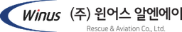 윈어스 로고