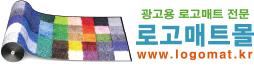 비오브랩크리에이티브 로고