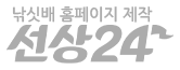 드림스타 로고