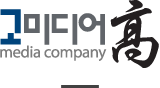 고미디어 로고