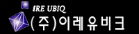 유비크 로고