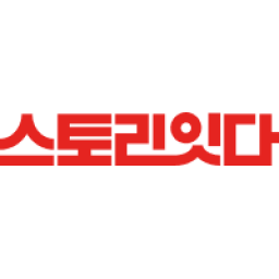 스토리잇다 로고