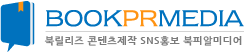 북피알미디어 로고